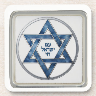Am Yisrael Chai Silberumrandung Getränkeuntersetzer