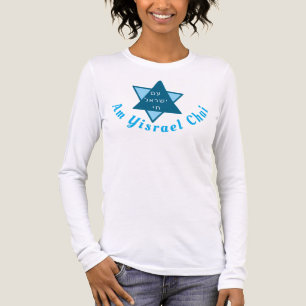 Am Yisrael Chai Tri-Blend Shirt