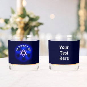 Am Yisrael Chai Whiskyglas