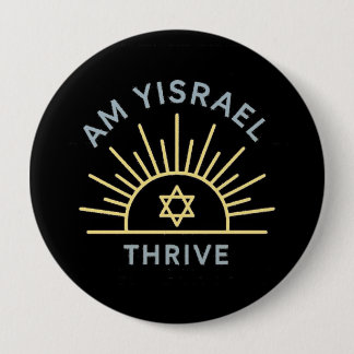 Am Yisrael Thrive Pin Button
