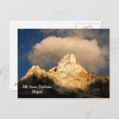 Ama Dablam Crowning Glory Postkarte (Vorne/Hinten)
