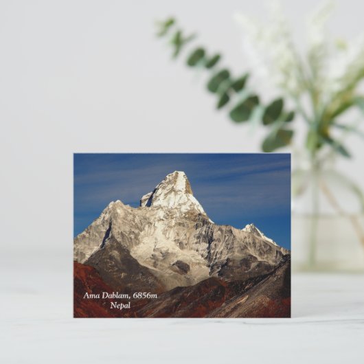 Ama Dablam Postkarte (Stehend Vorderseite)