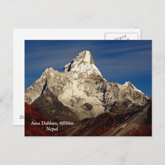 Ama Dablam Postkarte (Vorne/Hinten)