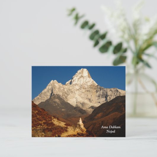 Ama Dablam Postkarte (Stehend Vorderseite)