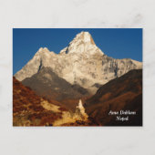 Ama Dablam Postkarte (Vorderseite)