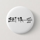 Ama-Gi Button (Vorderseite)