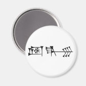 Ama-gi Magnet (Vorderseite/Rückseite)
