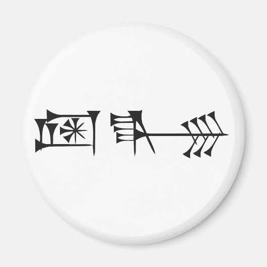 Ama-gi Magnet (Vorne)
