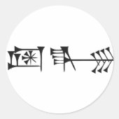 Ama-gi Runder Aufkleber (Vorderseite)