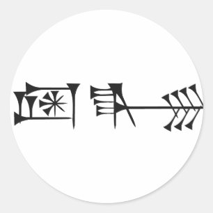 Ama-gi Runder Aufkleber