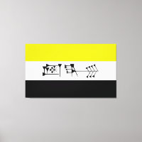Ama-gi Sumarian Freedom Flag