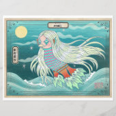 Amabie Healing Spirit アマビエ 疫病退散 (Rückseite)