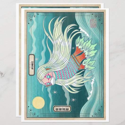 Amabie Healing Spirit アマビエ 疫病退散 (Vorne/Hinten)