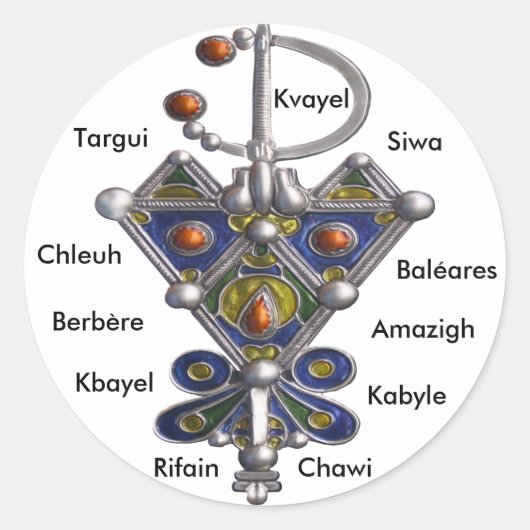 Amaghir, Rifain, Kabyle, Berbère Runder Aufkleber (Vorderseite)