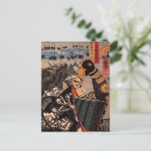 Amakasu Omi no kami Postkarte (Stehend Vorderseite)