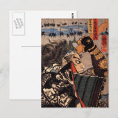 Amakasu Omi no kami Postkarte (Vorne/Hinten)