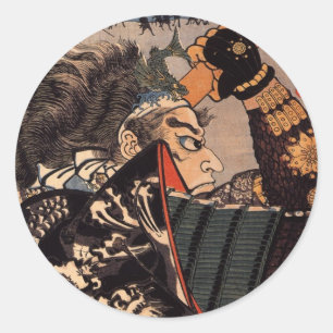 Amakasu Omi no Kami Runder Aufkleber