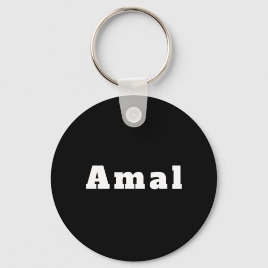 Amal Schlüsselanhänger (Vorderseite)