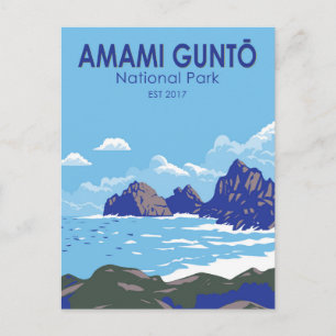 Amami Gunto Nationalpark Japan Reise Kunst Vintage Postkarte