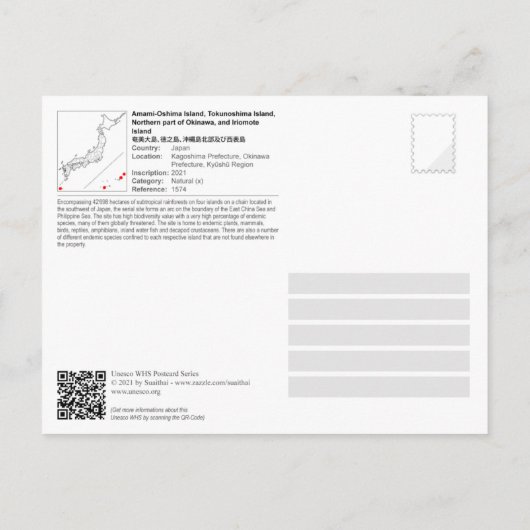 Amami-Oshima, Tokunoshima, Okinawa, Iriomote Postkarte (Rückseite)