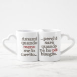 Amami quando meno lo merito - coppia di Tasse<br><div class="desc">Un piccolo promemoria per iniziare la giornata con il piede giusto.. e un buon caffè ;)</div>