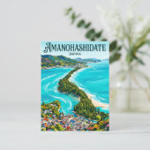 Amanohashidate Japan Postkarte (Stehend Vorderseite)