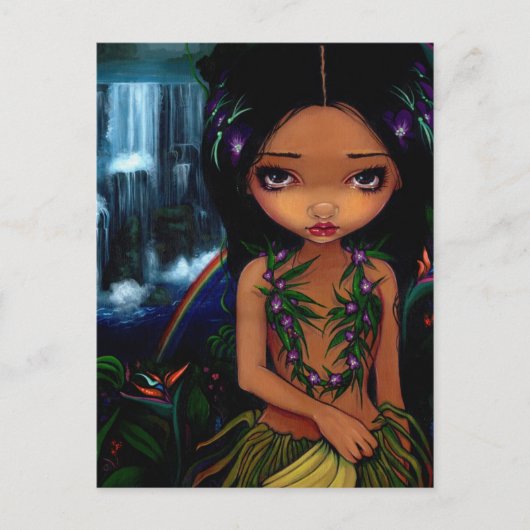 "Amara" Postkarte (Vorderseite)