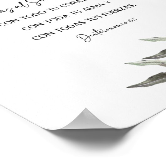 Amaras al senor tu Dios, Deuteronomio 6 Póster Poster (Ecke)