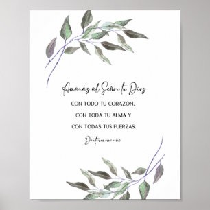 Amaras al senor tu Dios, Deuteronomio 6 Póster Poster