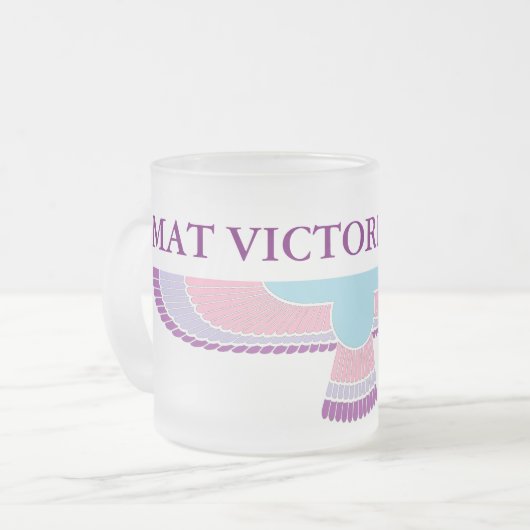 Amat Victoria Curam Mattglastasse (Vorderseite Links)