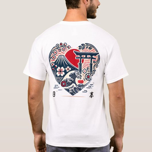 amaterasu3 T-Shirt (Rückseite)