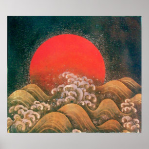 AMATERASU , SUN GODESS , rot schwarz braun Poster