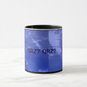 Amateurfunk QRZ und Callsign Tasse (Zentrum)