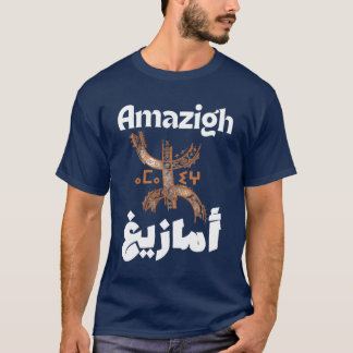 Amazigh, Berber, Rif-T - Shirt
