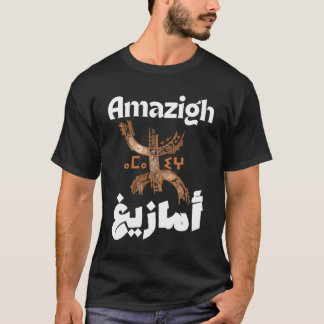 Amazigh, Berber, Rif-T - Shirt