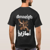 Amazigh, Berber, Rif-T - Shirt (Rückseite)