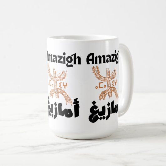 Amazigh, Berber, Rif-Tasse Kaffeetasse (VorderseiteRechts)