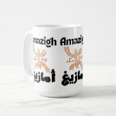 Amazigh, Berber, Rif-Tasse Kaffeetasse (Vorderseite Links)
