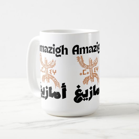 Amazigh, Berber, Rif-Tasse Kaffeetasse (Vorderseite Links)