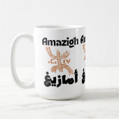 Amazigh, Berber, Rif-Tasse Kaffeetasse (Links)