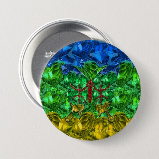 Amazigh Button (Vorne & Hinten)