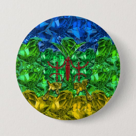Amazigh Button (Vorderseite)