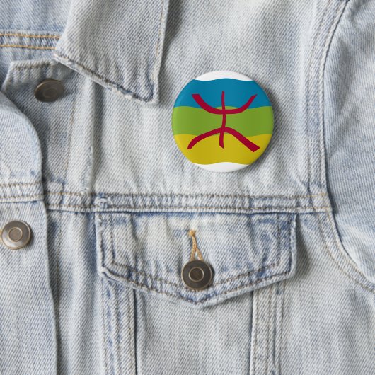 Amazigh Flag Button (Beispiel)