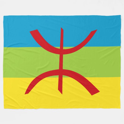 Amazigh Flag Geschenk Berber Flag Kabyles Fleecedecke (Vorderseite (Horizontal))
