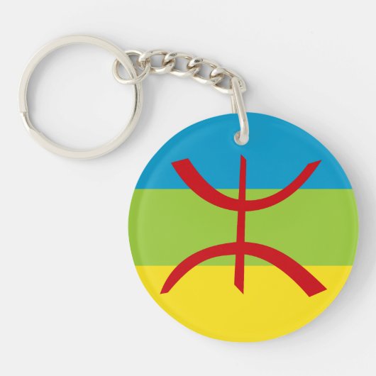 Amazigh Flag Geschenk Berber Flag Kabyles Schlüsselanhänger (Vorderseite)