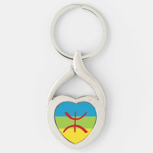 Amazigh Flag Geschenk Berber Flag Kabyles Schlüsselanhänger (Vorderseite)
