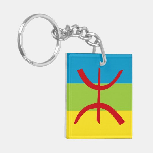 Amazigh Flag Geschenk Berber Flag Kabyles Schlüsselanhänger (Vorderseite links)
