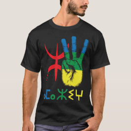 Amazigh Hand und Yaz Alphabet - Imazight  T-Shirt