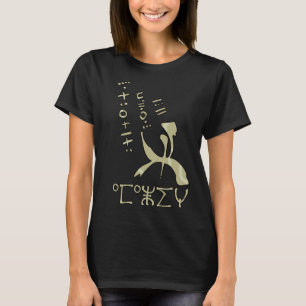 Amazigh Kabyle Berber Tattoo Symbole tifinagage Ar T-Shirt
