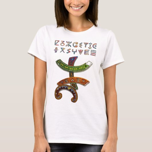 Amazigh Kabyle Berber Tattoo Symbole tifinagage Ar T-Shirt (Vorderseite)
